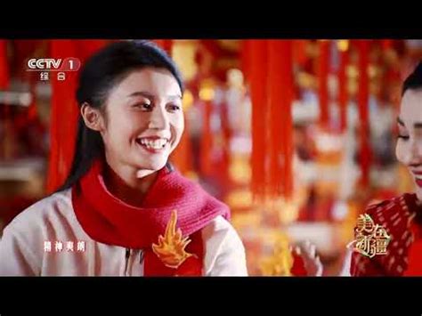 生意紅紅火火|生意祝福語大全（合集48篇）